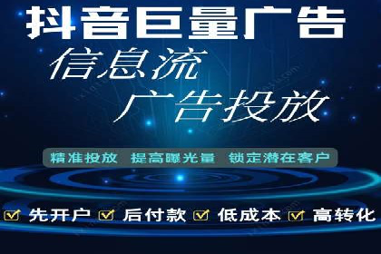 百度竞价广告创意案例展示