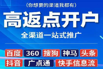 SEM广告优化：从零到一的推广过程案例