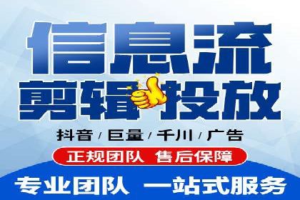 成功运用SEM服务实现品牌快速成长的案例